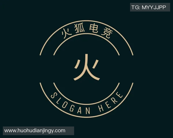 2026电竞新闻王军回顾DOTA2职业生涯的起伏与成长之路 2026电竞新闻王军回顾DOTA2职业生涯的起伏与成长之路