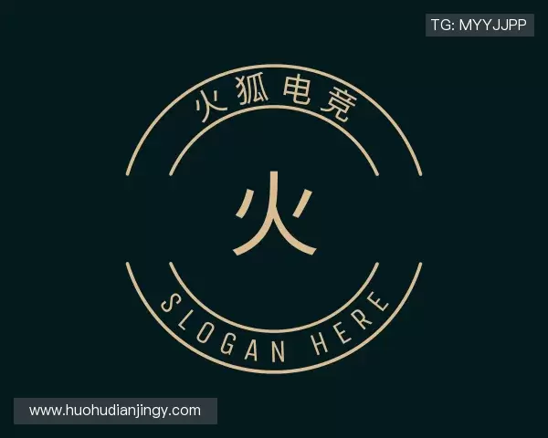 介绍火狐电竞